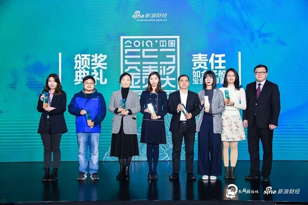 微信图片_20191206111308.jpg